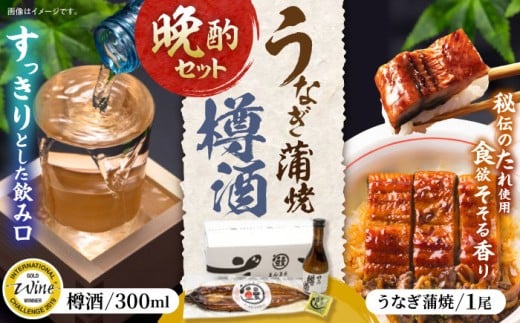 yΕΏہzȂ1An̐uMv300ml / Ȃ EiM V  ΂₫ {  ȏd Ș Ђ܂Ԃ / |s / Vƍ؂Ɠ{̓X@܂܂ʔ̃Vbv [AHCB001]