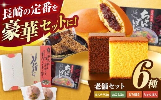 V܃Zbg / JXe  ۂ ǂĂ / |s / LАJ{ [AHAE008]茧|s27000َqEXC[c̑ aَq