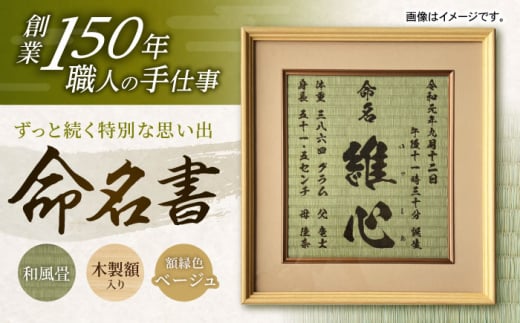 uavI[_[ؐz(zFFx[W) /   ^^~  O / |s / 􏤓X [AHBB005]茧|s38000ߗށEiEH|ȋ iEH|i