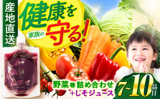 ؁EʕÊlߍ킹 7`10i /  ₳ ʕ  t[c ӂ[ ̂ { VN Zbg / |s / _ [AHAY002]茧|s13000؁Ê̑ 