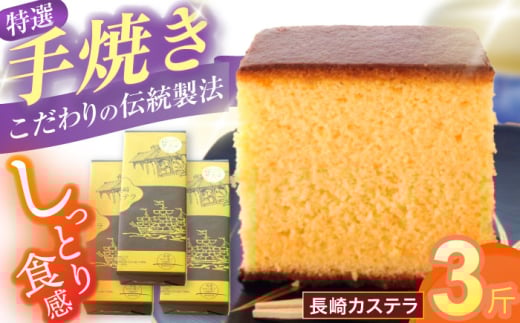 IĂJXe3 / Ă  lC   / |s / {{ [AHCP007]茧|s20000َqEXC[cP[LEJXe