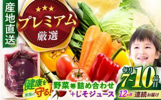 yS12ցzyv~Az؁EʕÊlߍ킹 7`10i /  ₳ ʕ  t[c ӂ[ ̂ { VN Zbg / |s / _ [AHAY027]茧|s24600