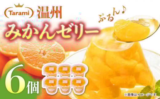  PURE ݂ 6 / [[ [ t[c[[ ʕ t[c  / |s / Ђ [AHBR006]茧|s8000َqEXC[cvE[[