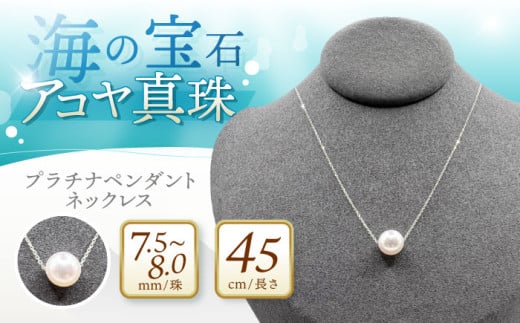 AR^v`iy_glbNX / p[ ^ ANZT[ lbNX WG[ / |s / W@JEWEL de KOU [AHDE001]茧|s110000ߗށEiEH|iANZT[