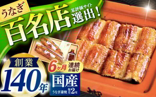 y6ցzk傤Ȃ2 /  Ȃ V  EiM / |s / |όY@RxV [AHAB008]茧|s156000ECYȂ