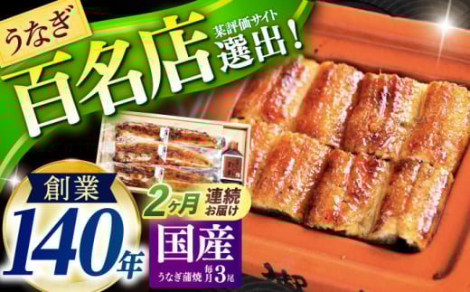 y2ցzk傤Ȃ3 /  Ȃ V  EiM / |s / |όY@RxV [AHAB015]茧|s72000ECYȂ