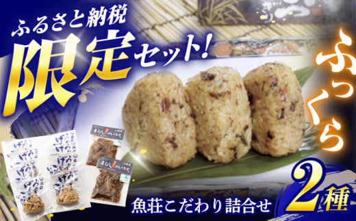 l / Ȃ񂱂ɂ 5 ԏ߂̂ / V Ȃ EiM Ă  ɂ  / |s / |όY@RxV [AHAB031]茧|s15000