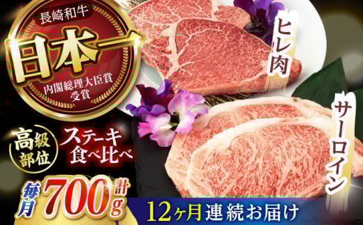 sr[Ly[{ty12ցzy卂ʁIzT[C  q Xe[L v700g (e2) / a A5N 󏭕 A5 / |s / 쒆X [AHCW083]茧|s48000