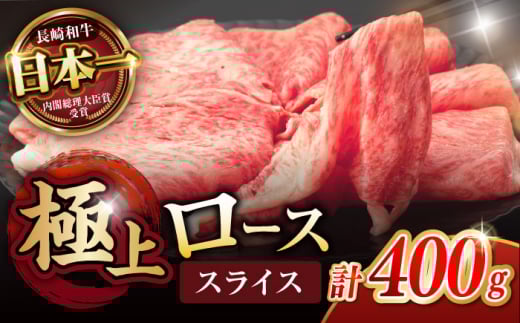 sr[Ly[{t[X XCX 400g / a A5N Ԃ Ă / |s / 쒆X [AHCW041]茧|s19000
