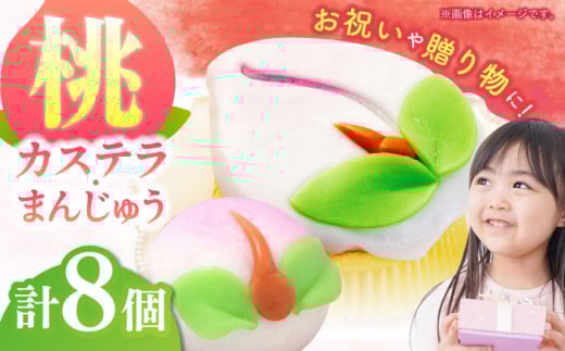 y艏NَqzJXe2E܂񂶂イ6 lij/ JXe JXe Ă ܂񂶂イ ̐ߋ ЂȍՂ / |s / Д~ [AHBN006]茧|s14000َqEX