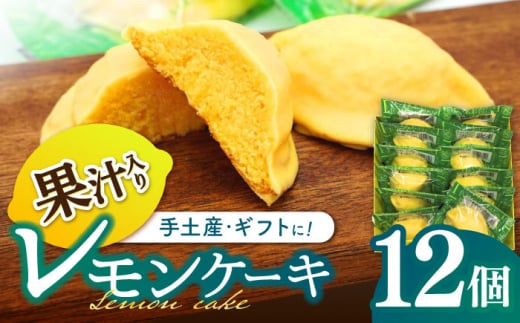 背P[L 12 / P[L [   P[L XC[c  / |s / Д~ [AHBN010]茧|s15000َqEXC[c̑ mَq