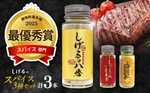 3{Zbg(×1{hq×1{WW[1)/@h@XpCX@ρ@/|s/ДѐO[J@ [AHCY016]茧|s11000EEӞE