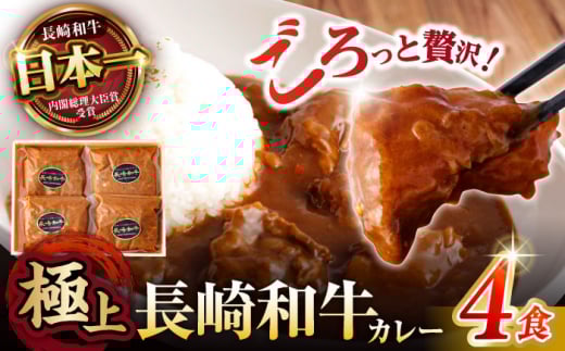 sr[Ly[{tỹv ɂ̃J[za A5 J[ 275g×4 / J[CX [ gg  a / |s / 쒆X [AHCW097]茧|s11000Z