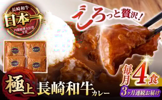 sr[Ly[{ty3ցz ỹv ɂ̃J[za A5 J[ 275g×4 / J[CX [ gg  a / |s / 쒆X [AHCW098]茧