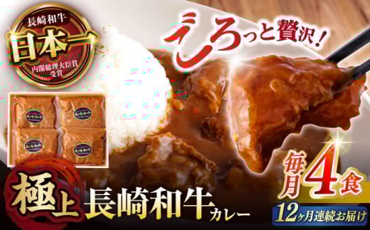 sr[Ly[{ty12ցz ỹv ɂ̃J[za A5 J[ 275g×4 / J[CX [ gg  a / |s / 쒆X [AHCW100]茧