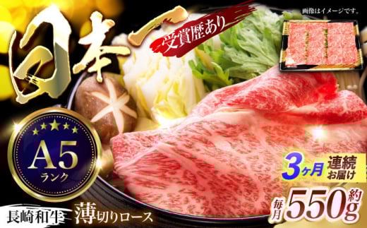 y3ցza[X؂550g@/@a@@@[X@؂@/@|s@/@茧_ƋgAR[v{@ [AHAA021]茧|s64000