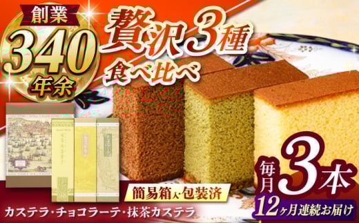 yS12ցz JXeE`R[eEJXe 0.63l / JXe Ă `R[g `R  XC[c َq / |s / Џ [AHCT009]茧|s186000