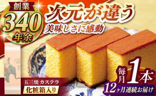 yS12ցz ܎OăJXe1{ ϔ / JXe Ă ܎O XC[c َq / |s / Џ [AHCT016]茧|s151000َqEXC[cP[LEJXe