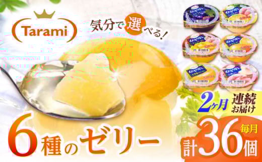 y2ցz ̉ 160g 6×e6(v36)t[cZbg [AHBR037]茧|s34000َqEXC[cvE[[