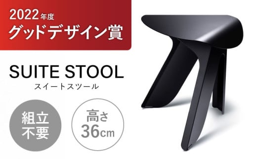 SUITESTOOL(XC[gXc[) / |s / Г{xlbNX [AHCC003]茧|s100000ߗށEiEH|ȋ iEH|i