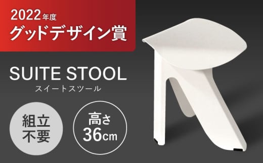 SUITESTOOL(XC[gXc[) / `FA Xc[ ֎q pi / |s / Г{xlbNX [AHCC005]茧|s100000ߗށEiEH|ȋ iEH|i