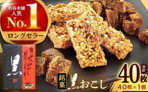 40×1@/@@@XC[c@aَq@ā@/@|s@/@LАJ{ [AHAE014]茧|s11000َqEXC[c̑ aَq