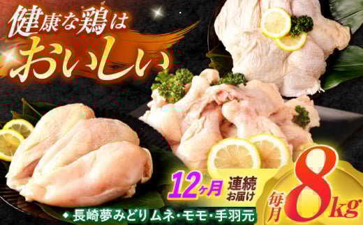y12ցzy茧Yz薲݂ǂi{1kg×3PEނ˓1kg×2PEH1kg×3P8kgZbgj/  l H { / |s / {t[h [AHAV021]茧|s265000{