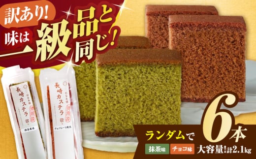 󂠂JXe@6@/@󂠂@R@JXe@XC[c@@/@|s@/@LАJ{ [AHAE018]茧|s12000َqEXC[cP[LEJXe