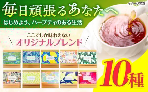 uhn[ueB20g×10lߍ킹@/@n[u@n[ueB[@@yp[~g@J~[@/@|s@/@ʍc@l@U [AHDK003]茧|s23000E