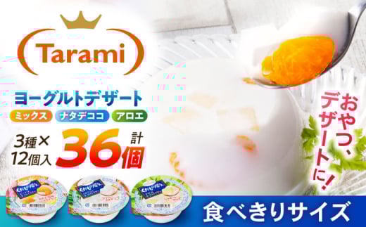  ̉ 160g 3×e12(v36)[OgfU[gii^fRRE~bNXEAGj/ [[ ̃[[ ʕ[[ t[c[[ / |s /  [AHBR032]茧|