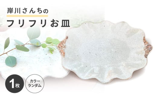 yfzݐ삳񂿂̃ttM [AHEU004]茧|s15000G݁EpiHEOX