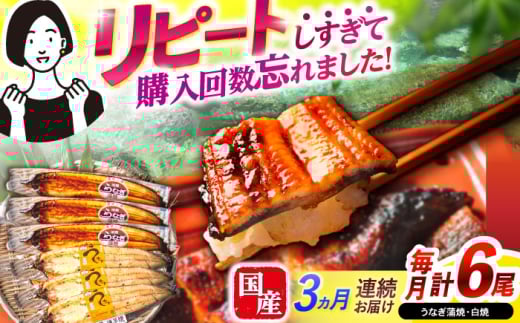 y3ցzy|WzȂ3Ă3Zbg / Ȃ  Ă lߍ킹@Zbg / |s / |W [AHAT030]茧|s108000ECYȂ