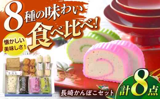 肩ڂZbgST / ܂ڂ l lߍ킹 g J}{R / |s / Б슗gt[YNAHM [AHBO007]茧|s16000ECY̑ ECY