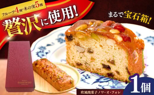 ĉَqmEIEtH@/@Ăَq@Mtg@@킢@t[cP[L@/@|s@/@Д~ [AHBN012]茧|s15000َqEXC[c̑ mَq