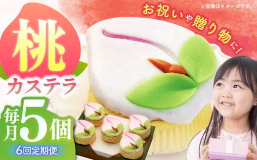 y6ցzy艏NَqzJXe5 / JXe JXe Ă ̐ߋ ЂȍՂ / |s / ~ [AHBN020]茧|s93000َqEXC[cP[LEJXe