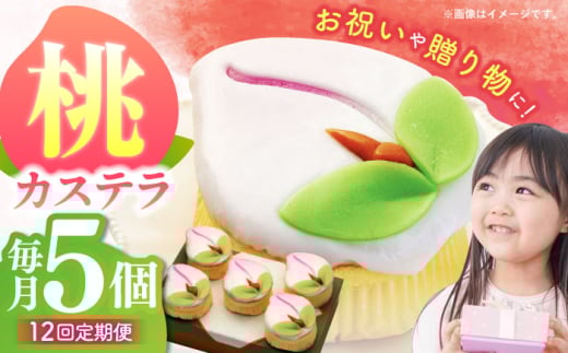y12ցzy艏NَqzJXe5 / JXe JXe Ă ̐ߋ ЂȍՂ / |s / ~ [AHBN021]茧|s185000َqEXC[cP[LEJXe
