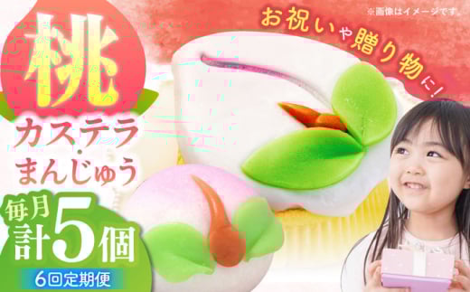 y6ցzy艏NَqzJXe2E܂񂶂イ3 lij/ JXe ܂񂶂イ ̐ߋ ЂȍՂ / |s / Д~ [AHBN026]茧|s63000َqEXC[cP