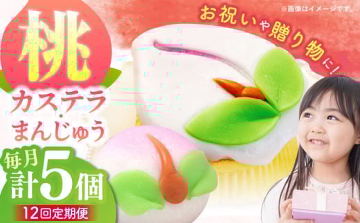 y12ցzy艏NَqzJXe2E܂񂶂イ3 lij/ JXe ܂񂶂イ ̐ߋ ЂȍՂ / |s / Д~ [AHBN027]茧|s126000َqEXC[c