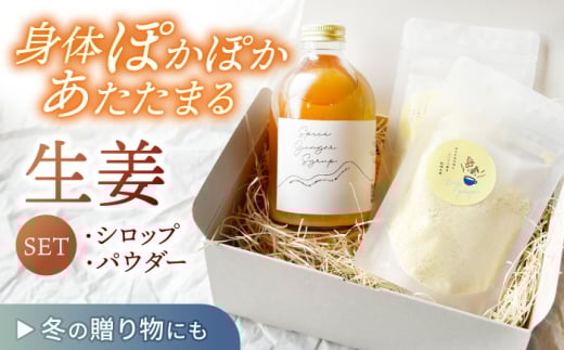 yIVbvpE_[SETzXpCXWW[Vbv(290ml×1{) WW[pE_[(30g×2) / WW[ Vbv Ɛ I R 炵 Mtg / |s / ̂тR  [AHBA004]