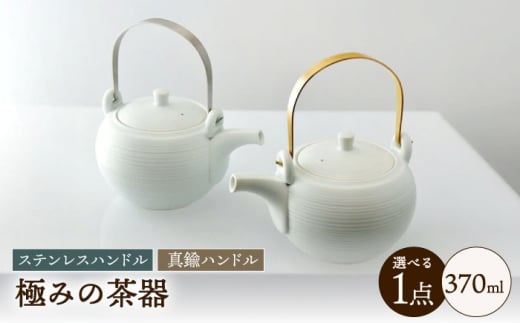 ɂ݂̒ yr /  }{ eB[|bg zCg / |s / J쓩H[ [AHBC010]茧|s37000G݁EpiHEOX