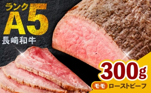 sr[Ly[{tq12r  a A5  [Xgr[t 300g /  Y [Ƃс[ ubN Ԑg  / |s / 쒆X [AHCW089-12]茧|s10000