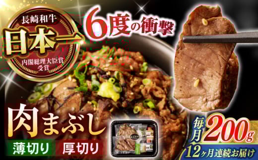 sr[Ly[{ty12ցz yZiK̎̌Iza A5 ܂Ԃ 100g(50g×2)×2Zbg / Y  a ܂Ԃ Ђ܂Ԃ / |s / 쒆X [AHCW120]茧