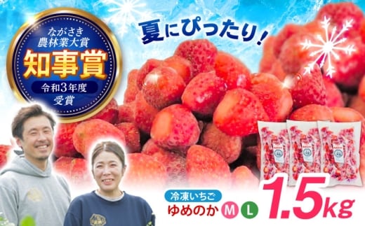 yňb݁AƗⓀIzⓀu߂̂v M-LTCY 1.5kg(500g×3) /  C`S  Ⓚ Ⓚ Ⓚt[c C`SW / |s / ނ炽T[rX [AHFA001]茧|