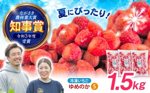 yňb݁AƗⓀIzⓀu߂̂v STCY 1.5kg(500g×3) /  C`S  Ⓚ Ⓚ Ⓚt[c C`SW / |s / ނ炽T[rX [AHFA002]茧|s