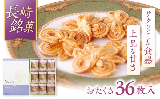    36×1 / َq pC yY       Ȃ / |s / ٕܓ [AHCM007]茧|s10000َqEXC[c̑ mَq