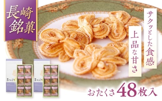    24×2 / َq pC yY       Ȃ / |s / ٕܓ [AHCM008]茧|s11000َqEXC[c̑ mَq