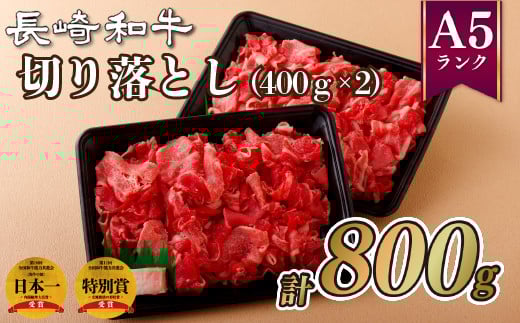B352p a؂藎Ƃ(400g2)茧ێs24500