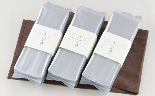 C243p【子どもでも安心して飲める】有機 ほうじ茶入り 健康茶 90包(30包入を3パック) 黄綬褒章受章の銘品 日本茶 緑茶 ほうじ茶 有機栽培 オーガニック お茶ティーパック お茶長崎県佐世保