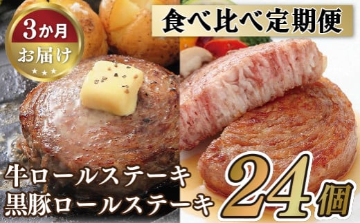E226p sցtycIerŏЉz[Xe[LHה׃Zbgy3͂z^ Lْ茧ێs36000̑ 