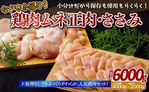 B304b y{ނˁE݃ZbgzȂƂ {Zbg (v6,000g) y蕟z ^Ⓚ Ⓚ ނ l  TT~ n[u̗͂ŌNɈĂuh{茧ێs